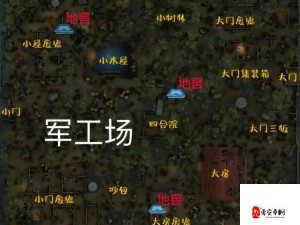 第五人格协会系统全解析，创建流程及日常玩法攻略指南