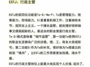 一血万杰全职业优劣势及特色深度解析与探讨汇总