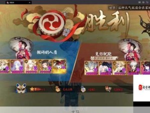 阴阳师妖狐新皮白面鎏金上线与资源管理要点解析