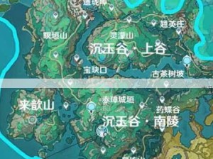 原神岩神瞳全收集攻略 快速升级岩神像至十级指南