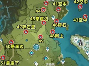 原神风神瞳全收集攻略，新手速升风之神像至10级秘籍