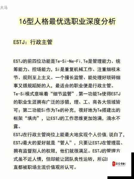 一血万杰全职业优劣势分析汇总与职业特色详解的深度探讨