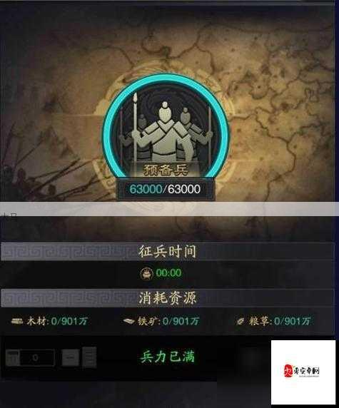 一血万杰自选大揭秘，打造专属神将的终极攻略