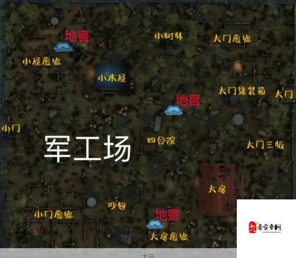 第五人格协会系统深度解析，创建协会与日常玩法全攻略