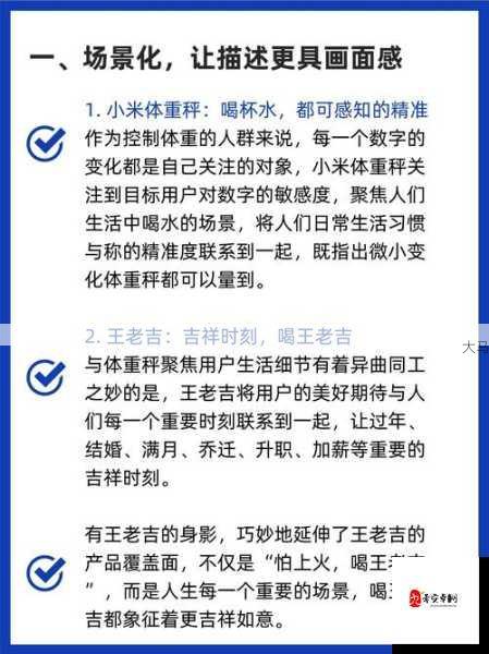 手机帝国深度攻略，打造卖点、员工养成与系统玩法全解析